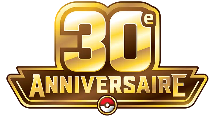 ME 05.5 30e Anniversaire