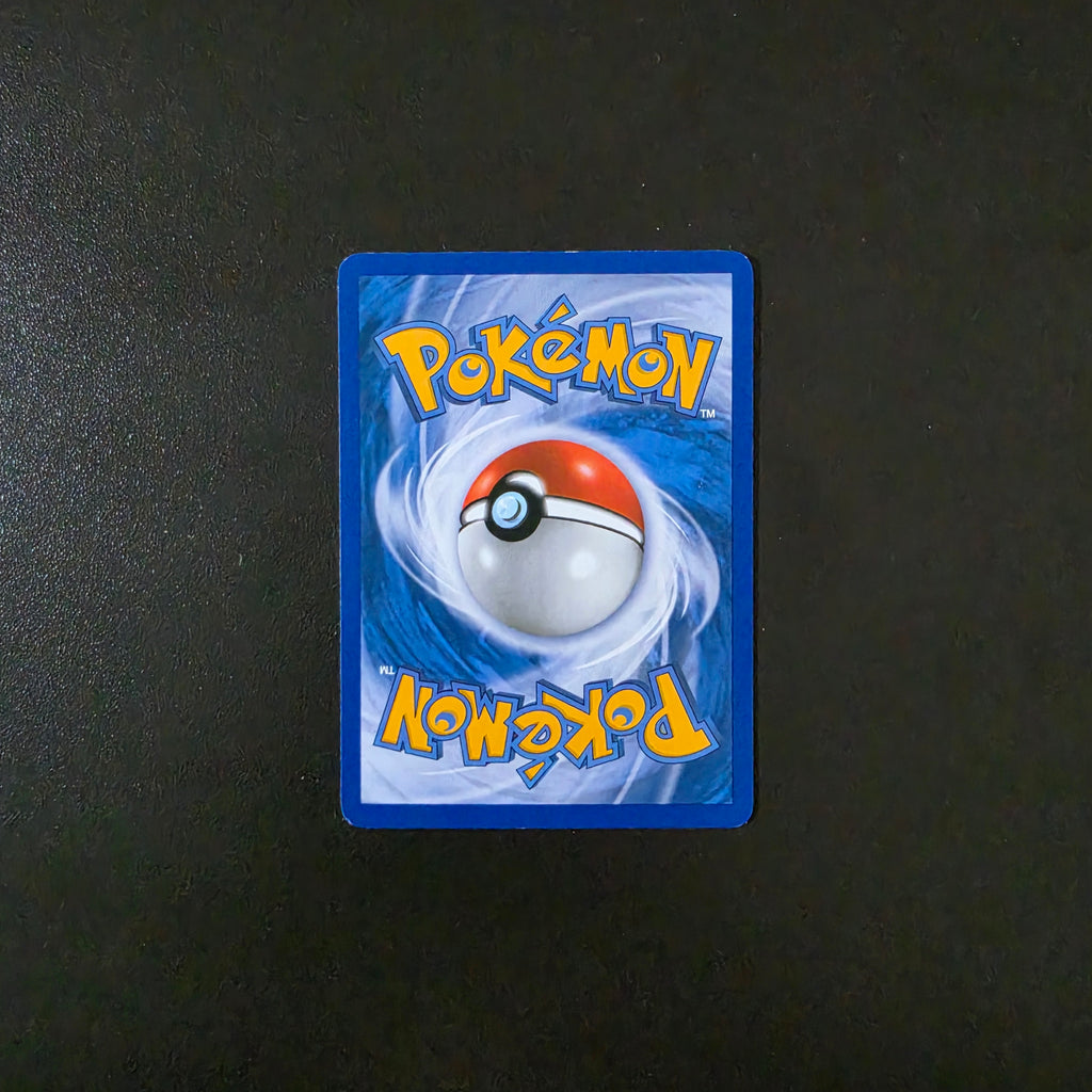 Pyroli