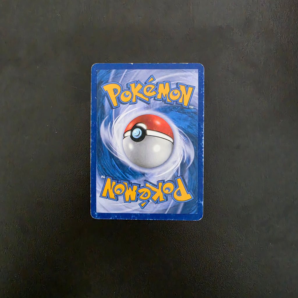 Lockpin