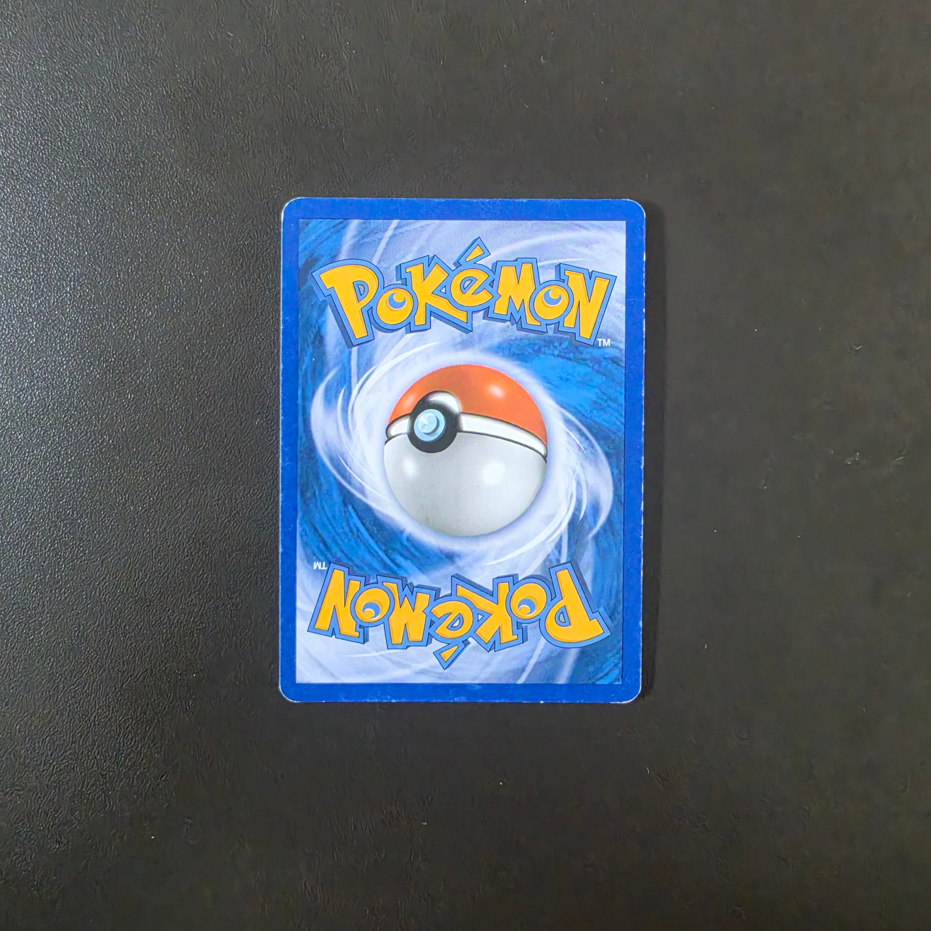 Master Ball