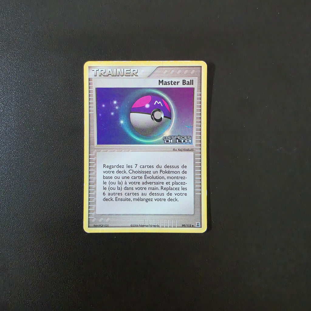 Master Ball