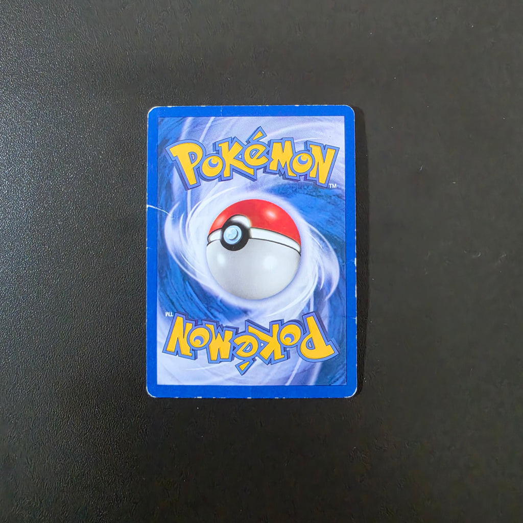 Master Ball