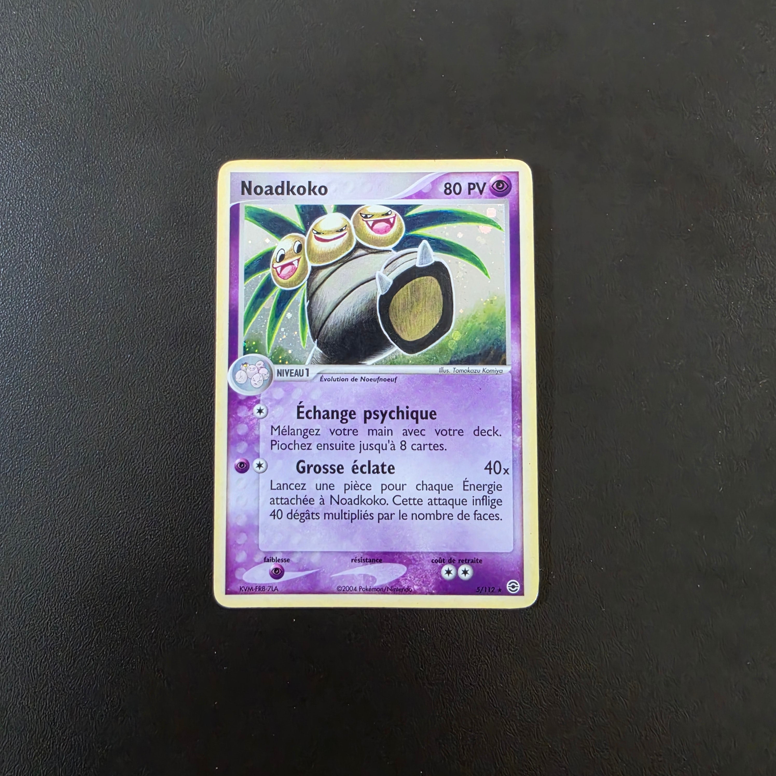 Noadkoko