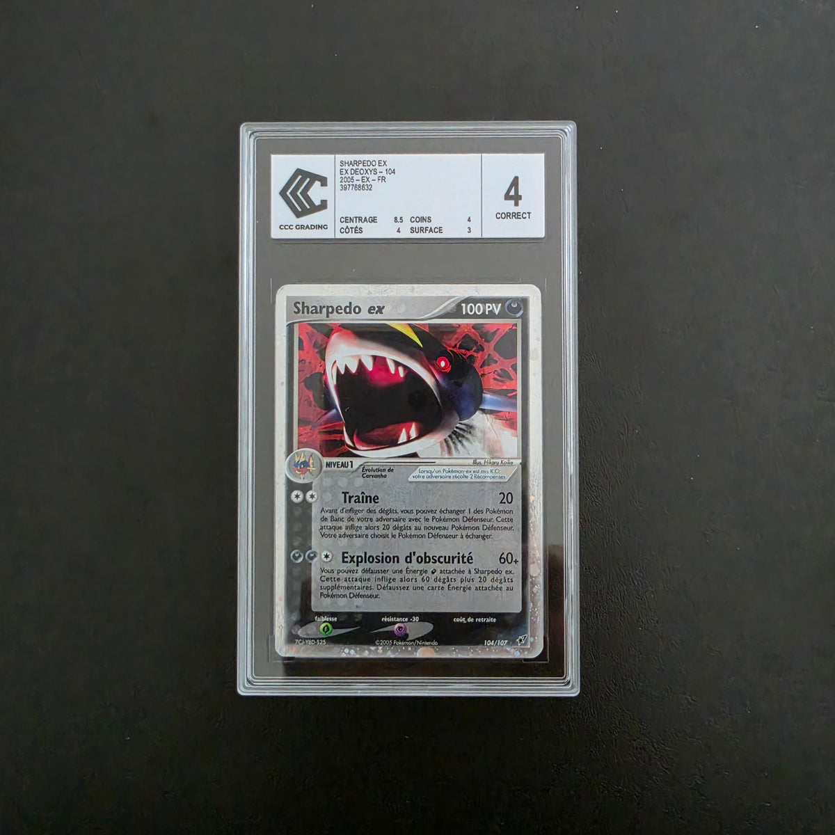 Sharpedo EX