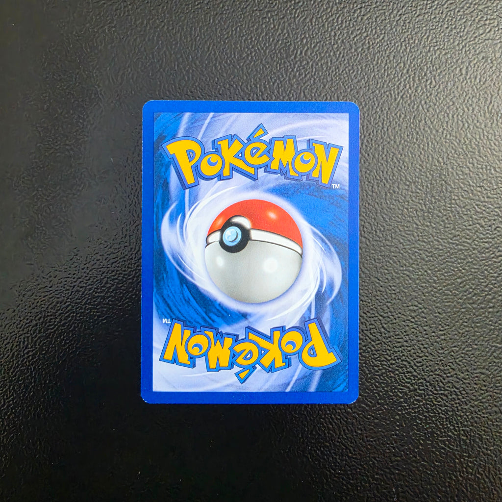 Erika's Victreebel