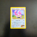 Brock's Lickitung