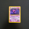 Sabrina's Haunter
