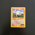 Brock's Manket