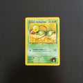 Erika's Bellsprout