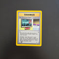 No Removal Gym