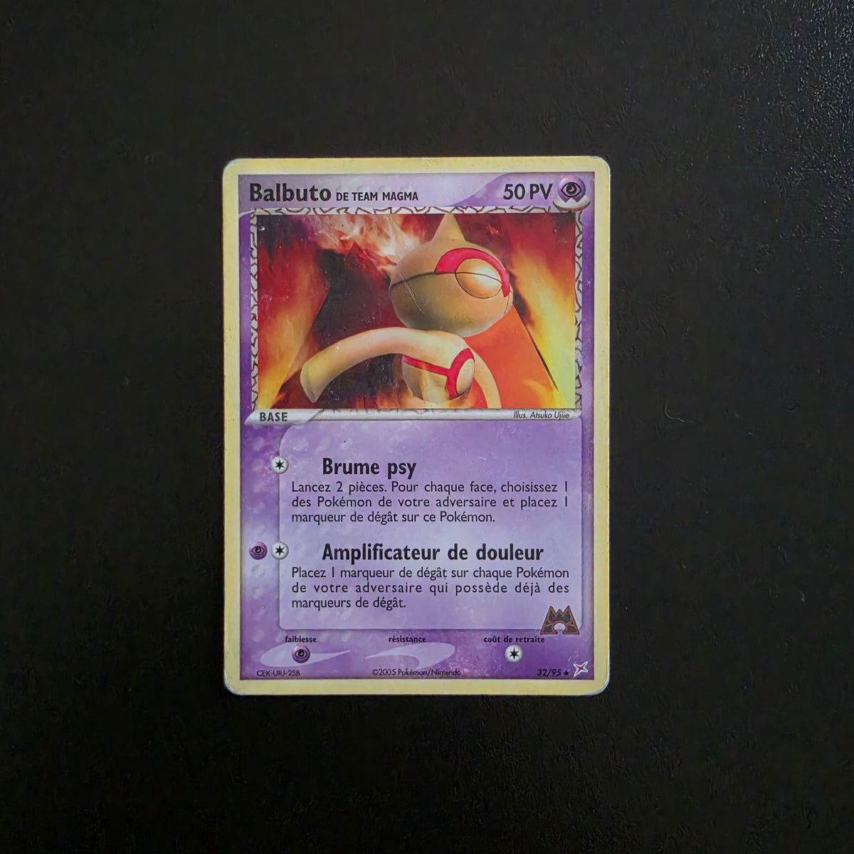 Balbuto de Team Magma