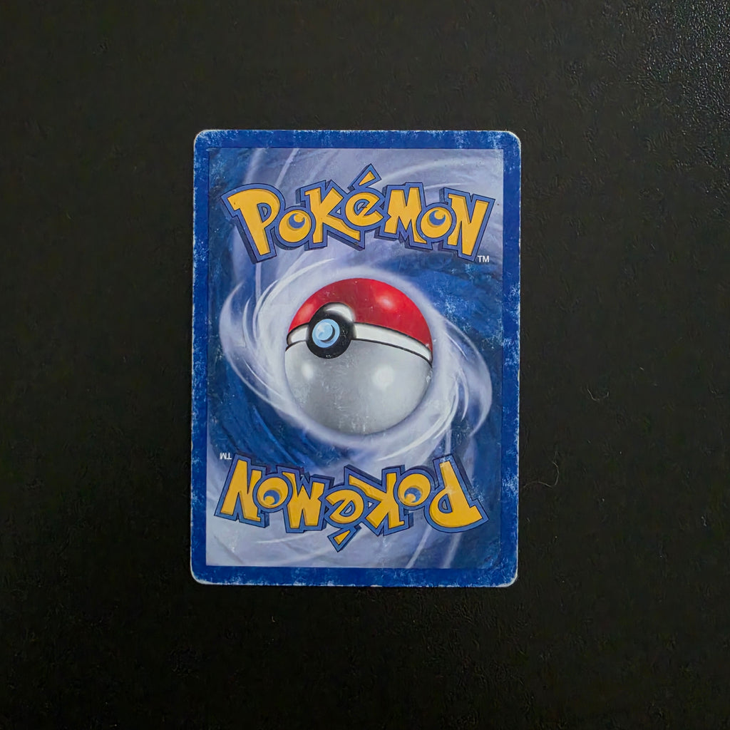 Balbuto de Team Magma