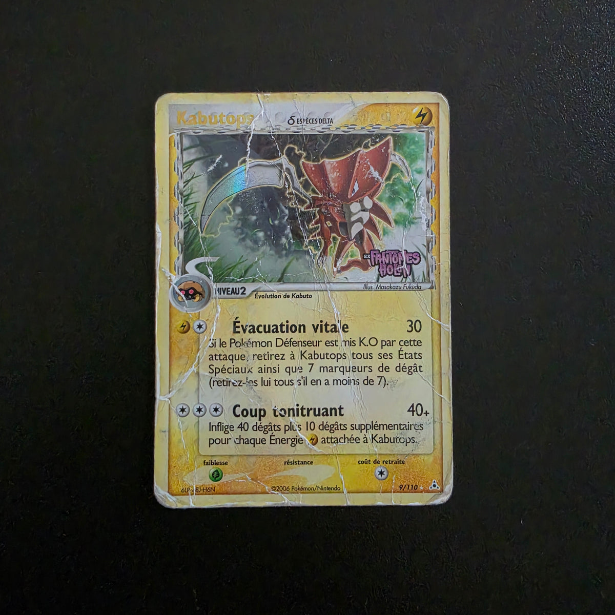 Kabutops δ Espèces Delta