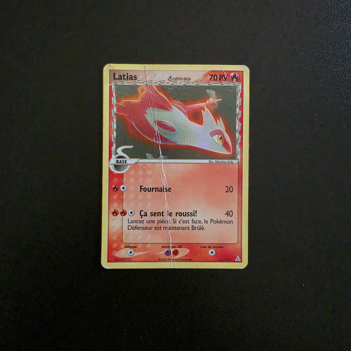 Latias δ Espèces Delta