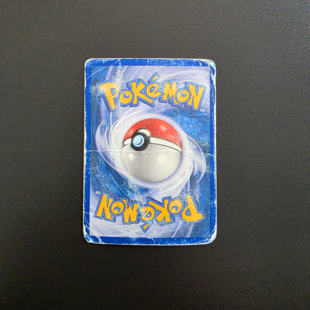 Magicarpe