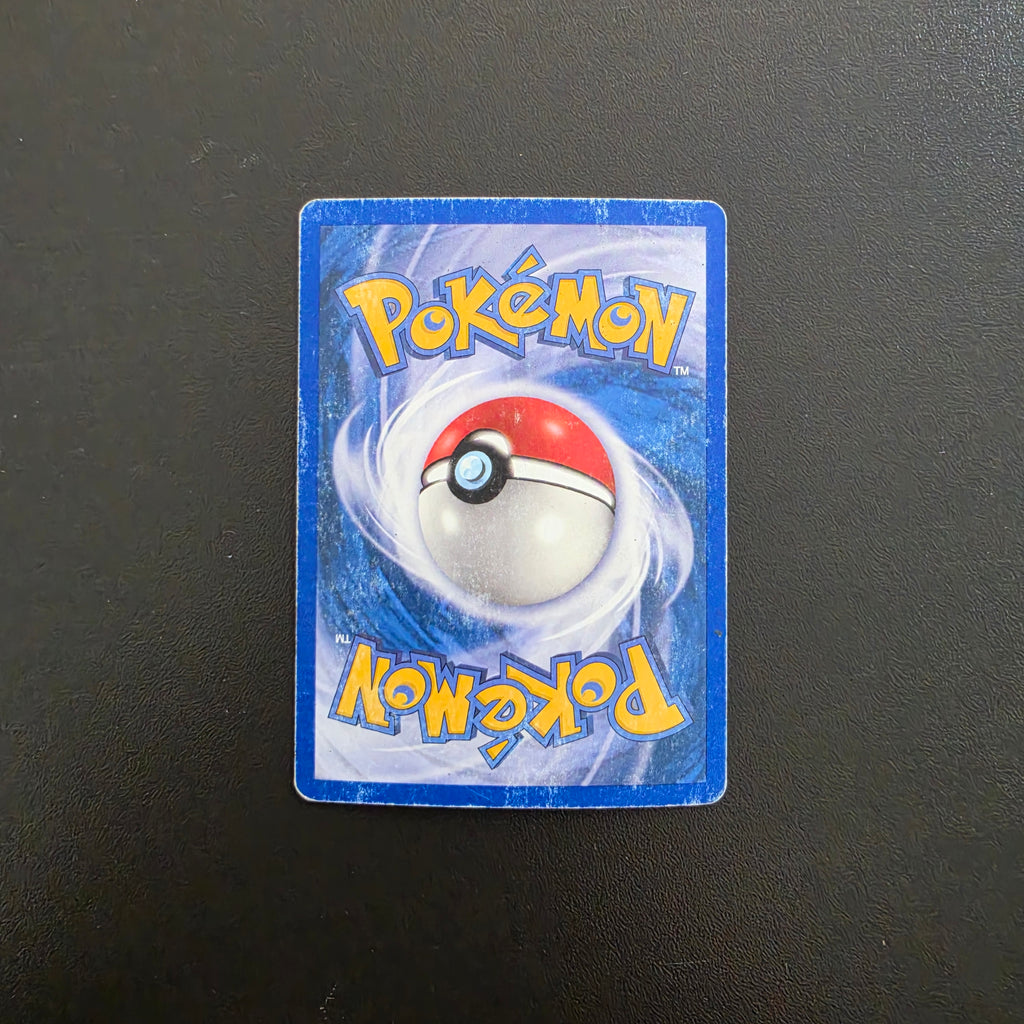 Ninjask