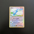 Altaria