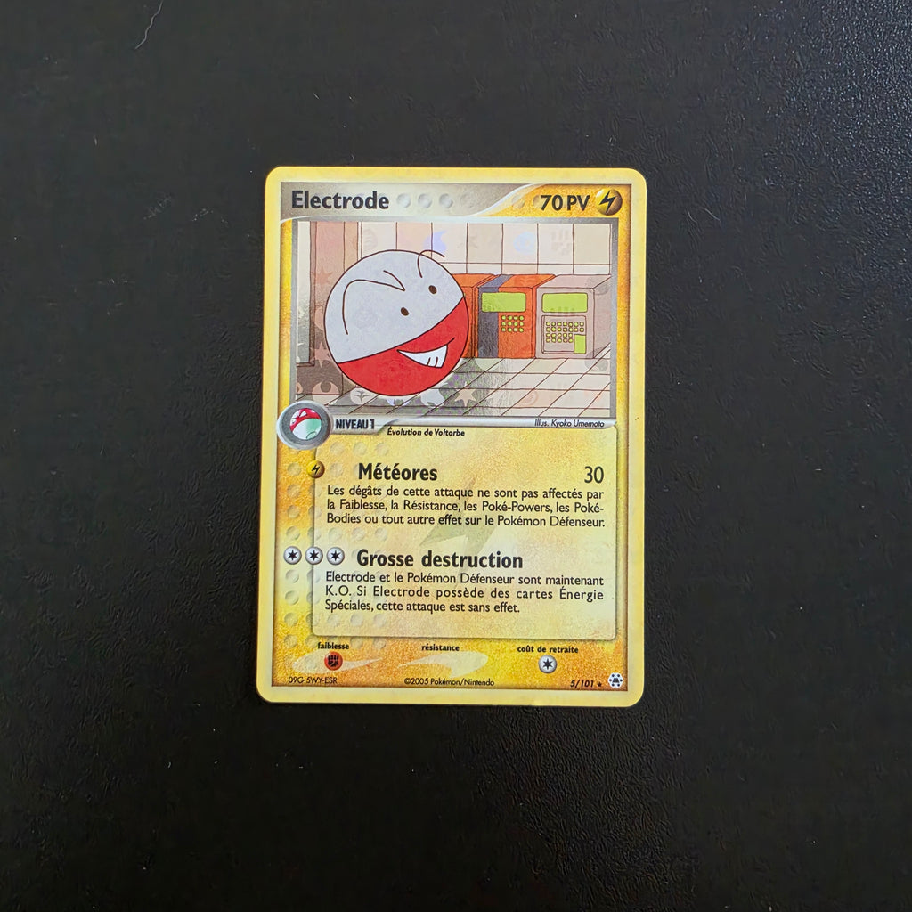 Electrode