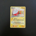 Electrode