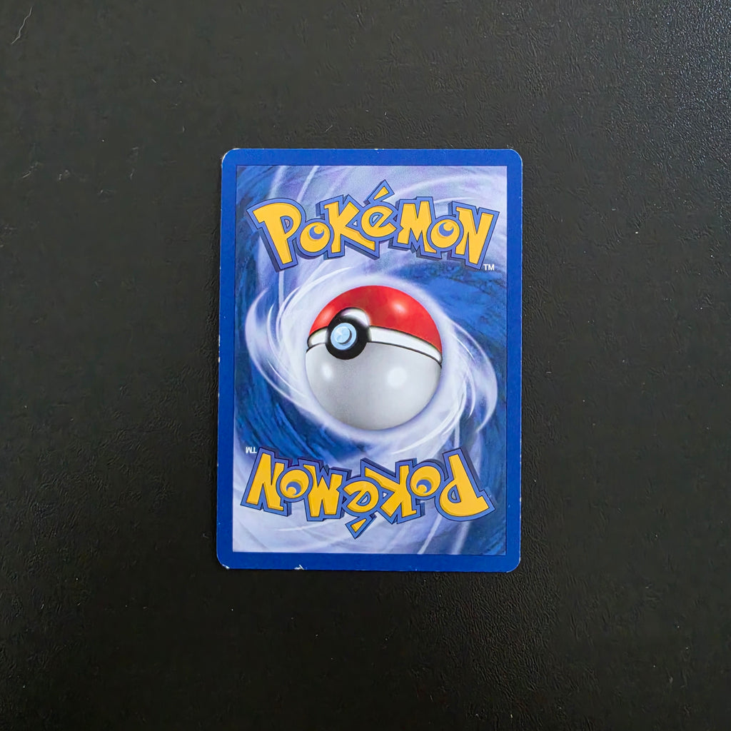 Electrode