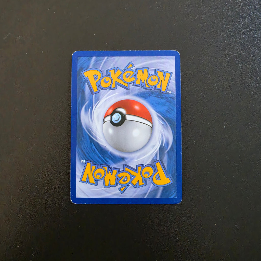 PlusPower