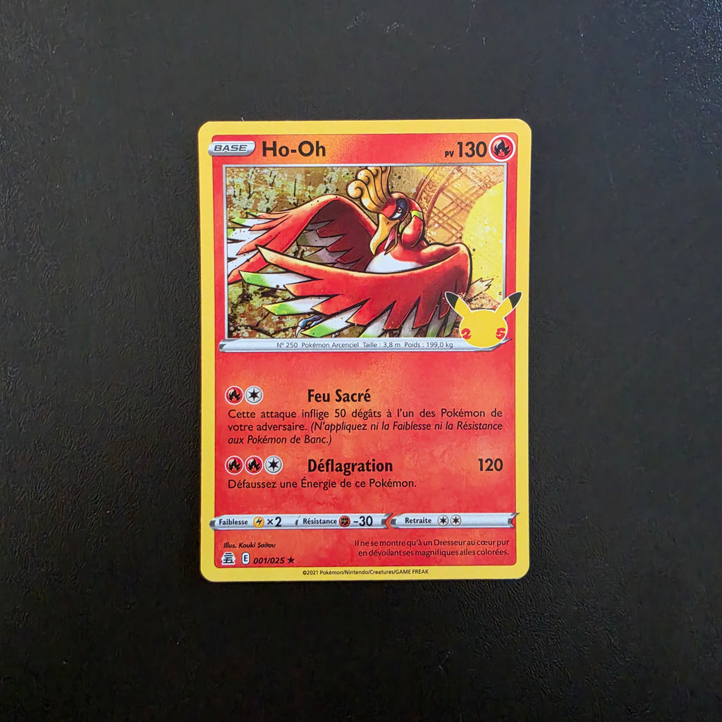 Ho-Oh