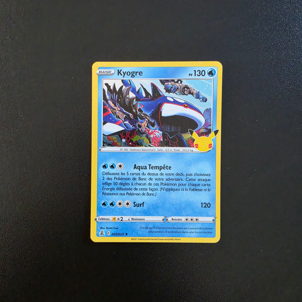 Kyogre