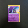 Lunala