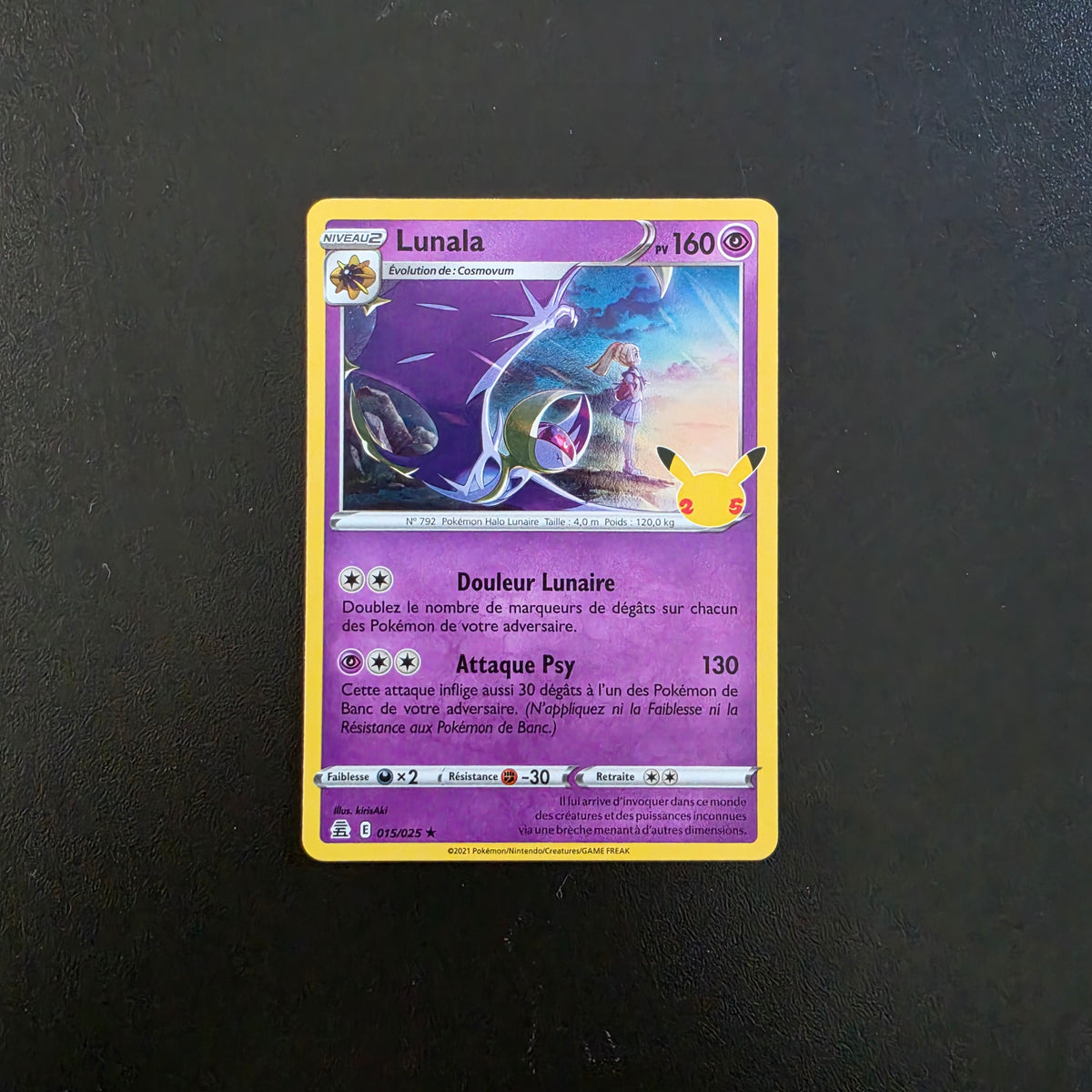 Lunala