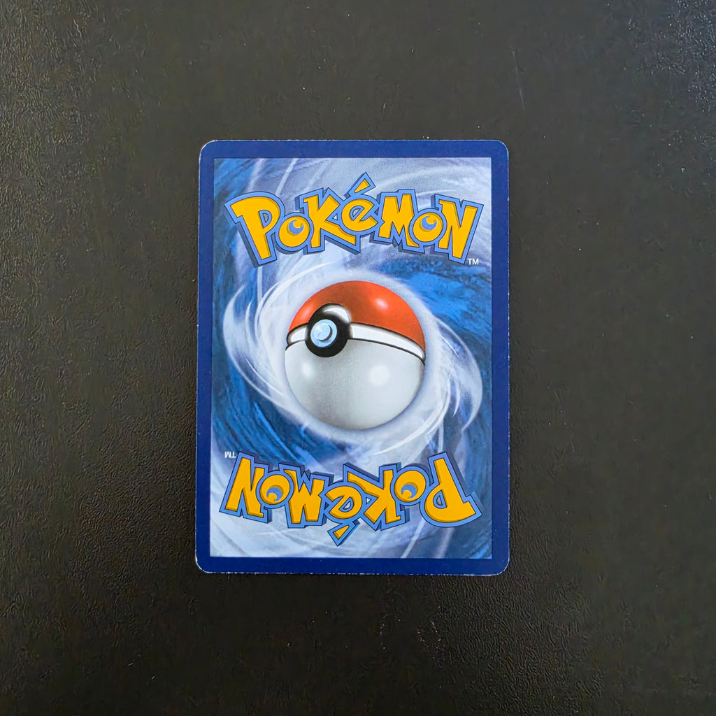 Lugia