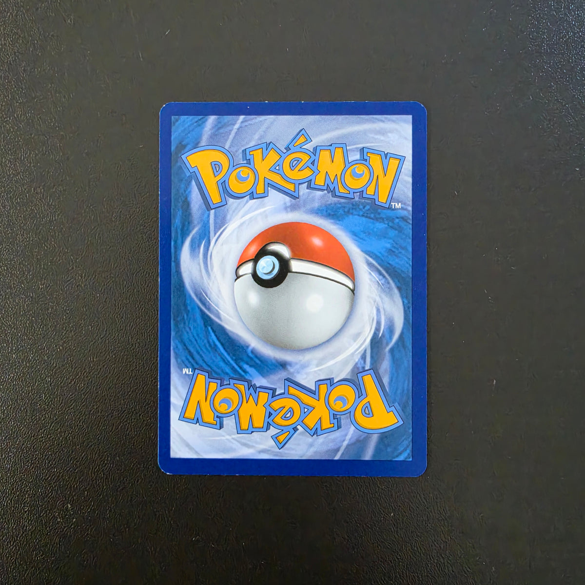 Ouistempo