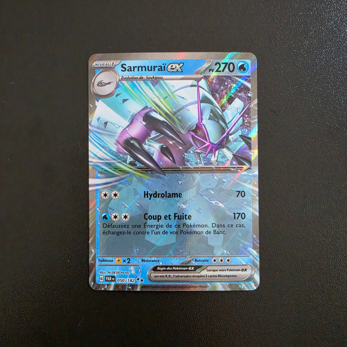 Sarmurai EX
