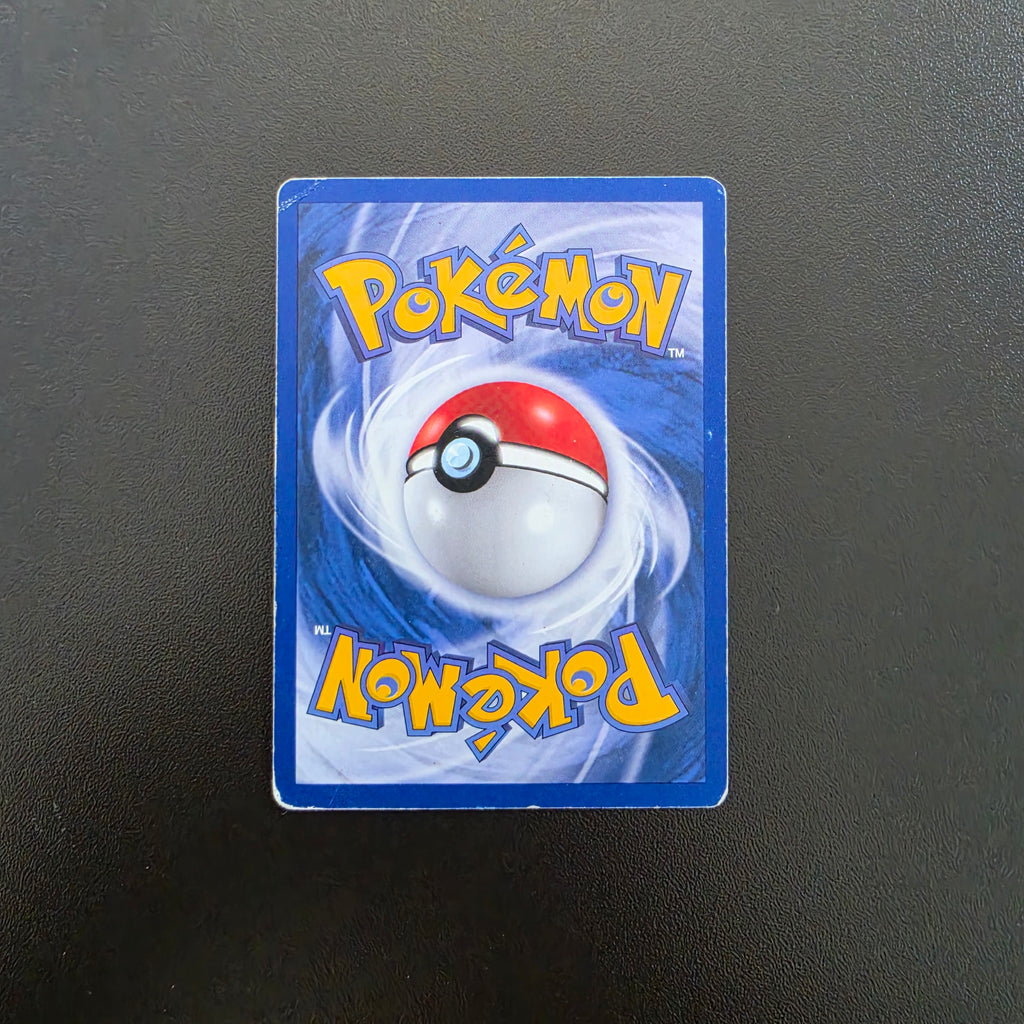PlusPower