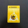 Énergie Electrique
