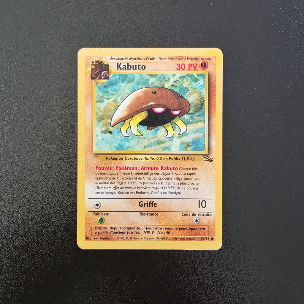 Kabuto