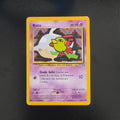 Natu