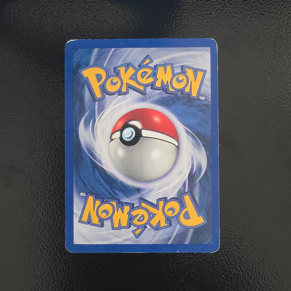 Natu
