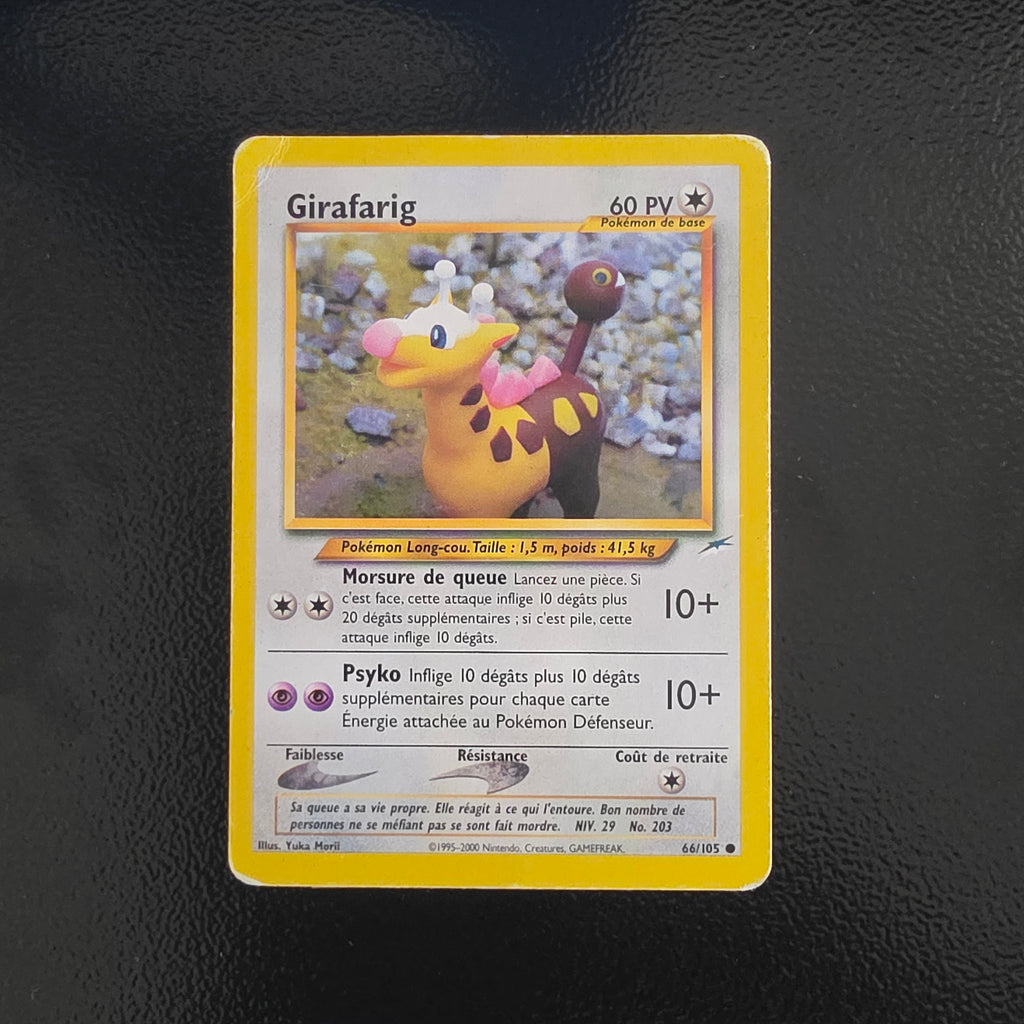 Girafarig