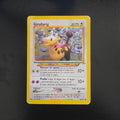 Girafarig