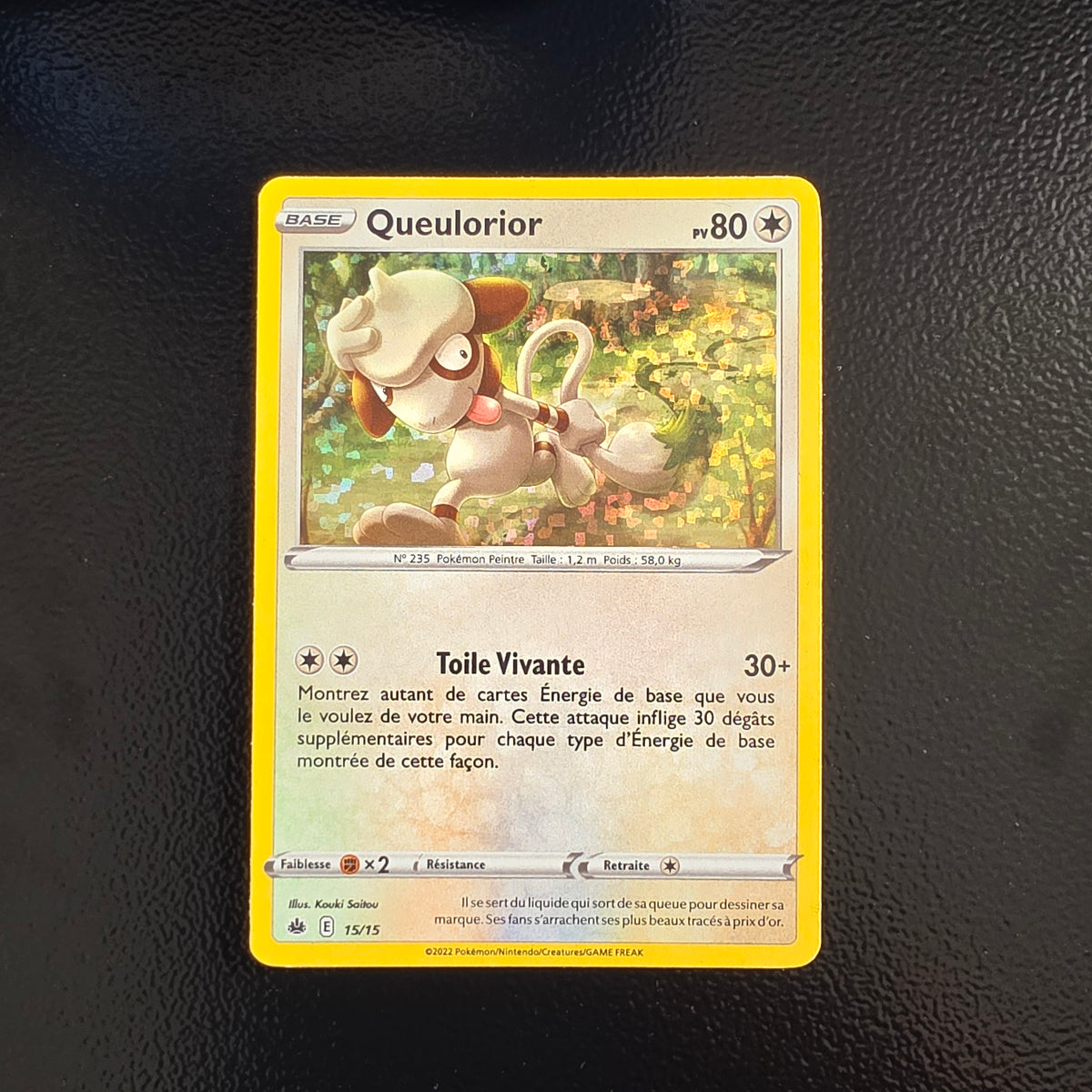 Queulorior