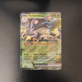 Terracruel EX