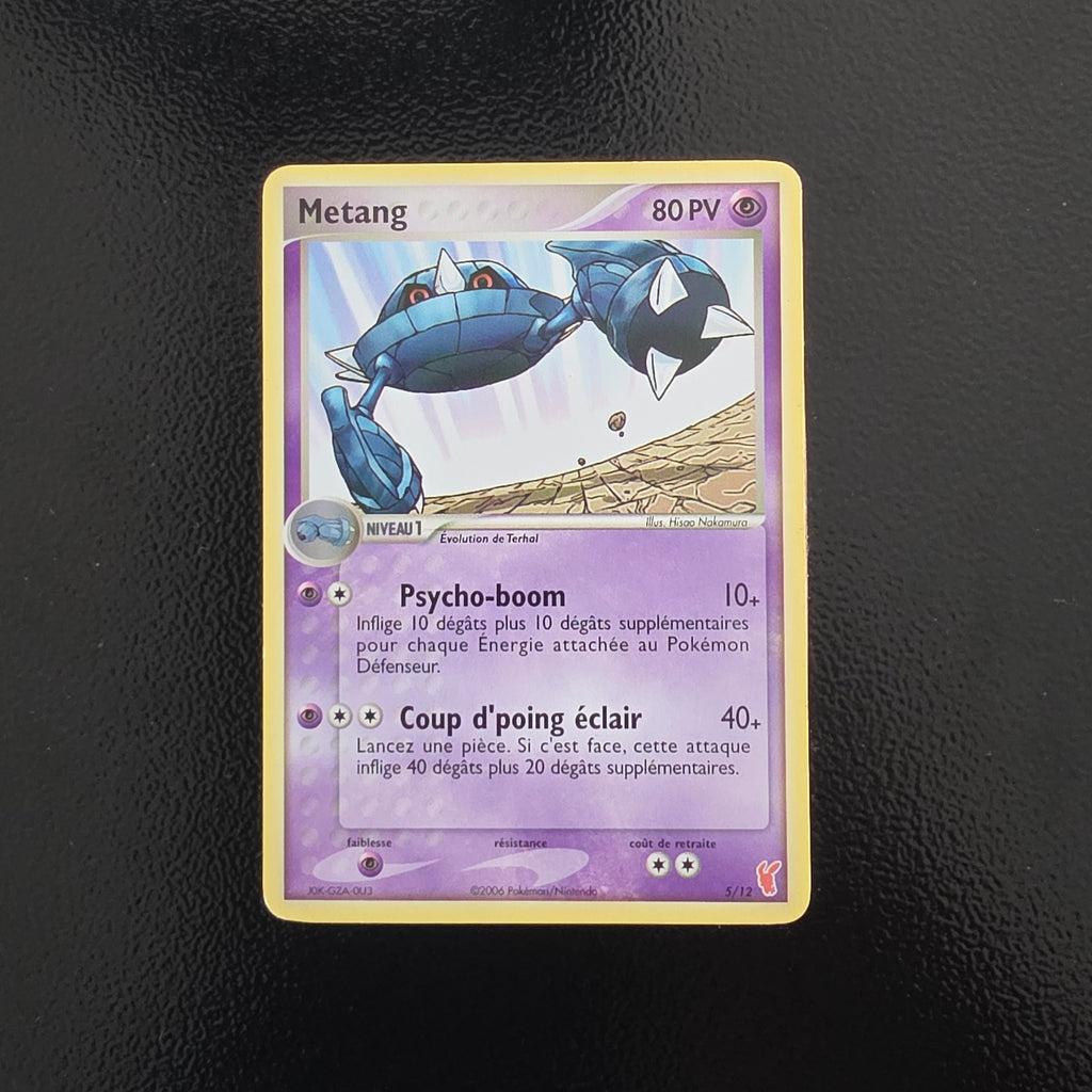 Metang