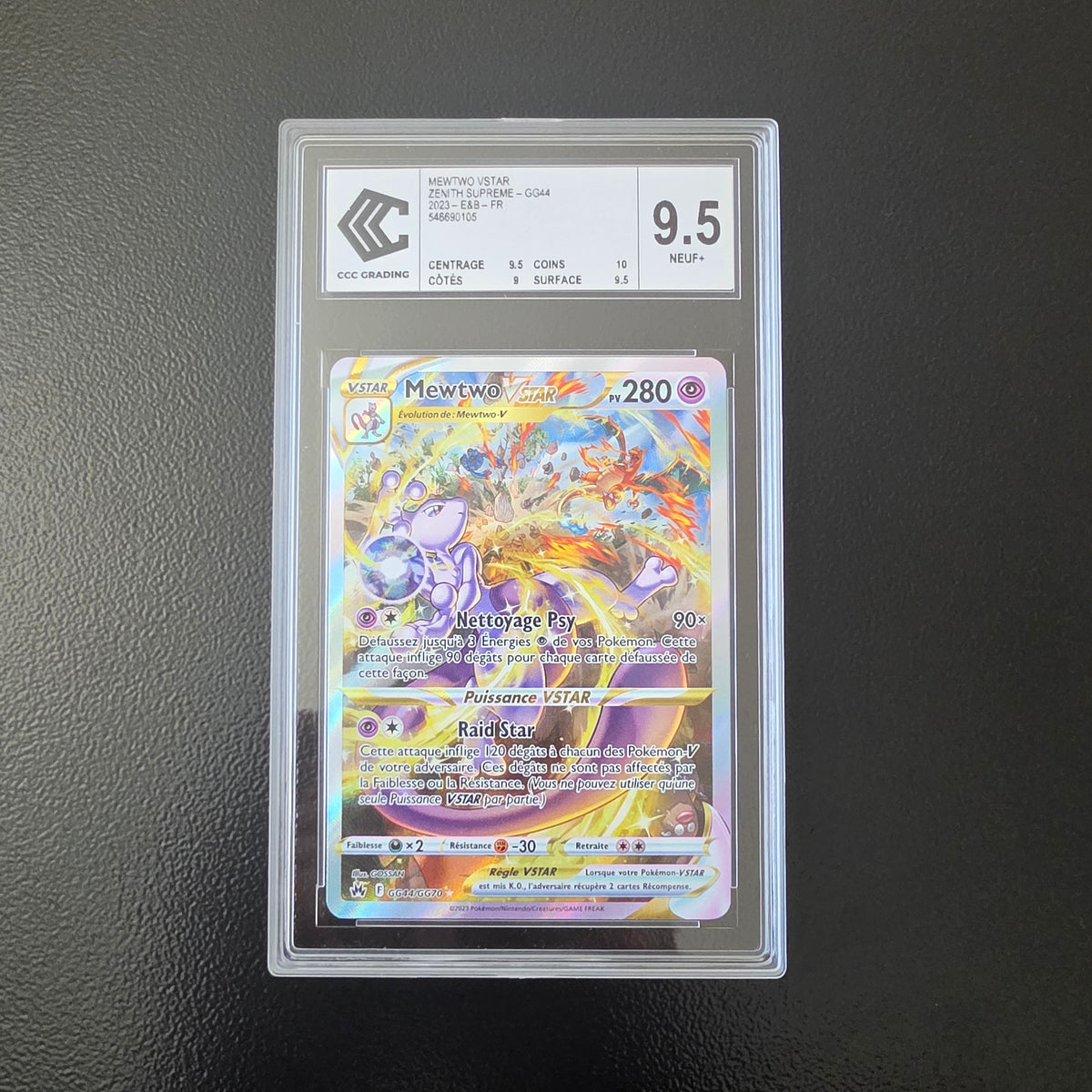 Mewtwo Vstar