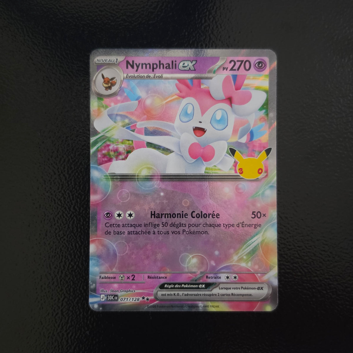 Nymphali EX