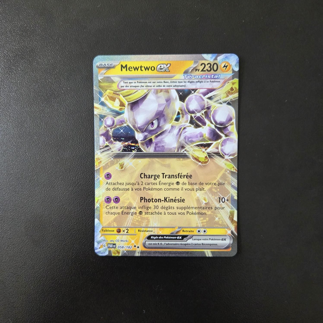 Mewtwo EX