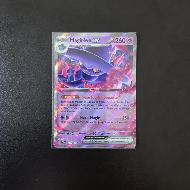 Magirêve EX