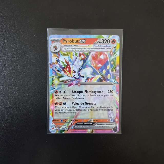 Pyrobut EX
