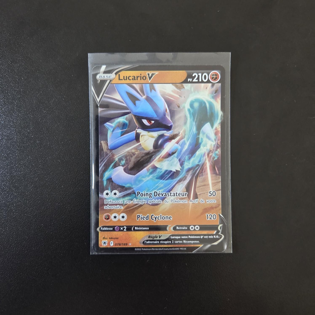 Lucario V