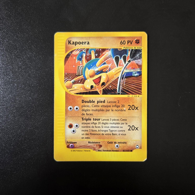 Kapoera