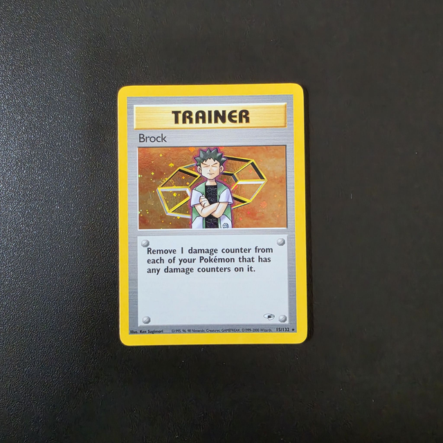 Brock